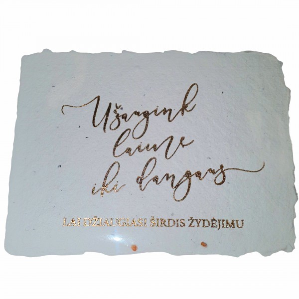 Sveikinimas su sėklų kortele "UŽAUGINK LAIMĘ IKI DANGAUS"