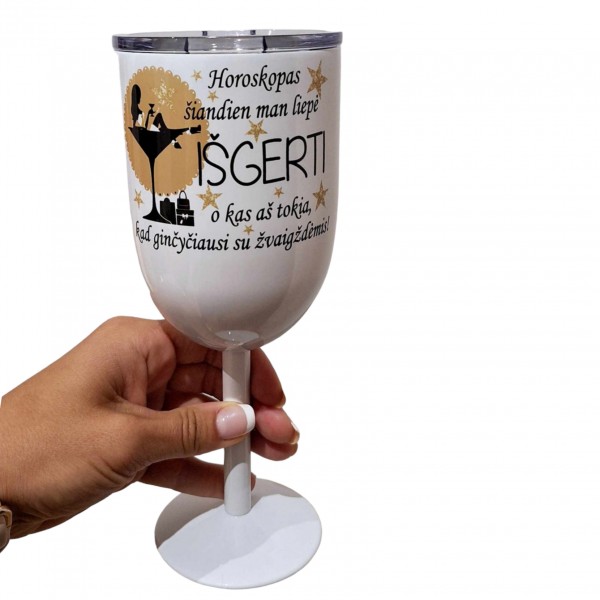 Taurė "METALINĖ SU DANGTELIU"