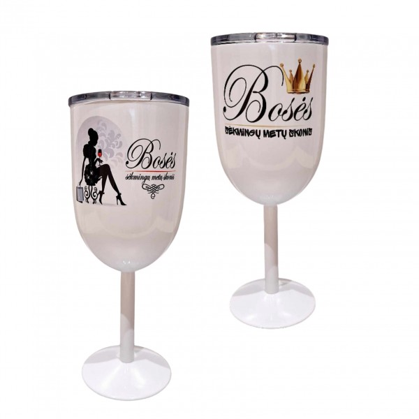 Taurė "METALINĖ SU DANGTELIU BOSEI"